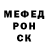 Метадон белоснежный Delbert Adkins