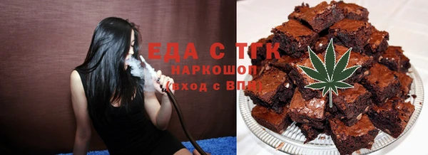 дурь Вязники
