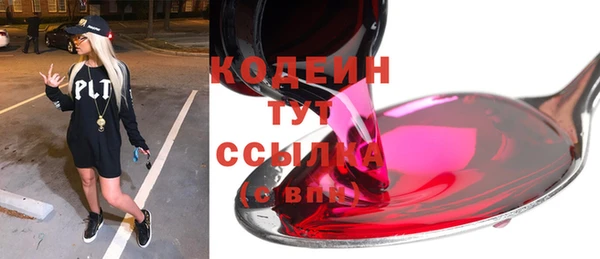 круглые Гусь-Хрустальный