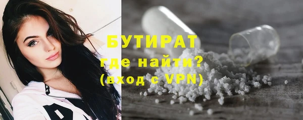 дурь Вязники