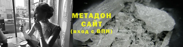 ПСИЛОЦИБИНОВЫЕ ГРИБЫ Вязьма