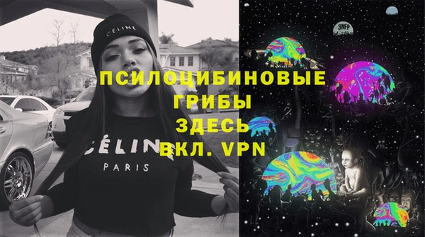 дурь Вязники