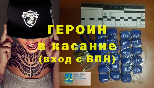 дурь Вязники