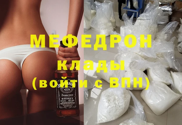 дурь Вязники