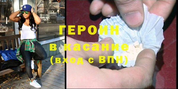 ПСИЛОЦИБИНОВЫЕ ГРИБЫ Вязьма