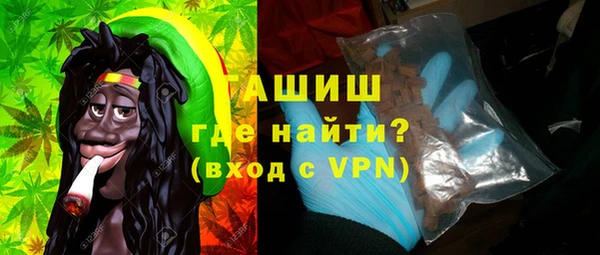 круглые Гусь-Хрустальный