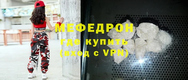 дурь Вязники
