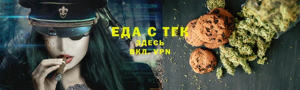 кокаин VHQ Горнозаводск