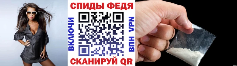 Метамфетамин мет  Купить где  Североморск 