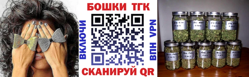 Каннабис семена  Купить  Североморск 